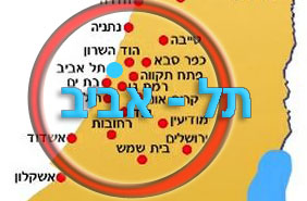 תיקון תריסים חשמליים בתל אביב